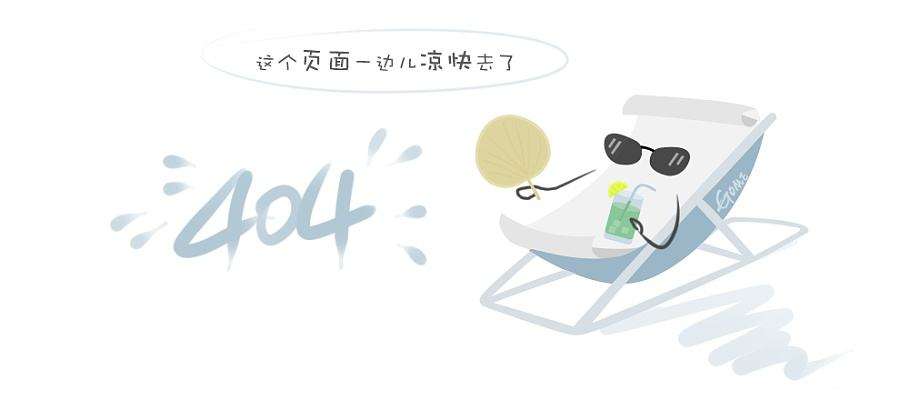 并蒂莲